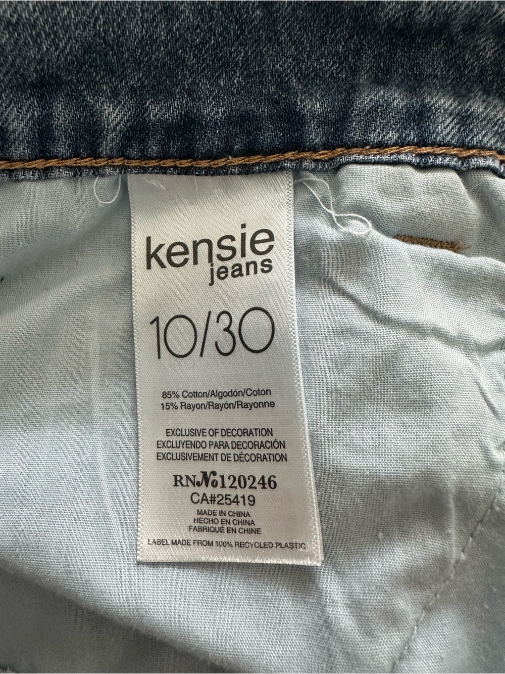 Kensie Relaxed Wide-Leg Cargo Jeans in Faded Blue - Picture 5 of 5